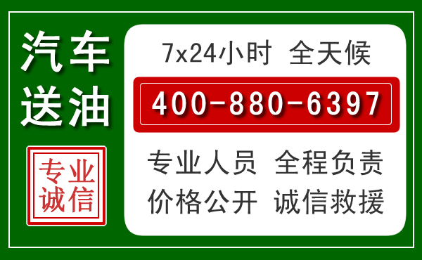 云溪拖车救援发展新趋势：北斗导航系统加持下的拖车救援特点