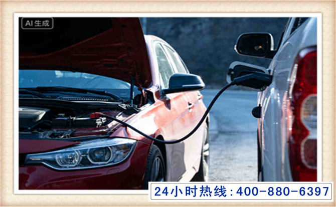 云溪潍坊拖车,附近24小时汽车拖车救援，潍坊道路救援拖车电话