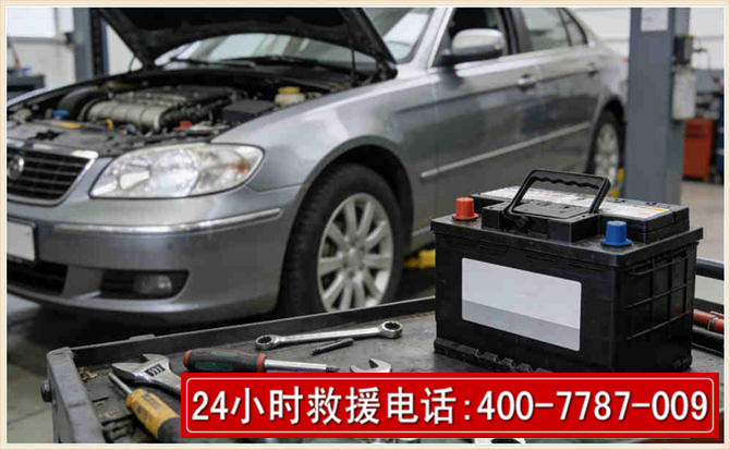 云溪汽车电瓶搭电 云溪汽车电瓶搭电
